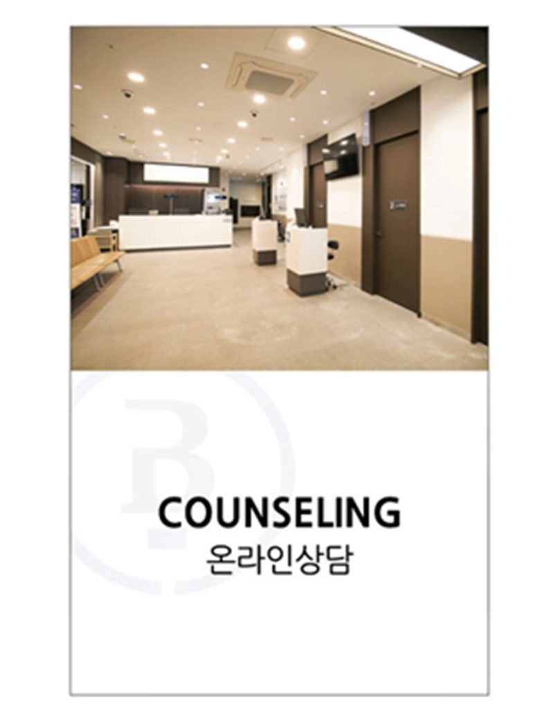 척추내시경 (12)