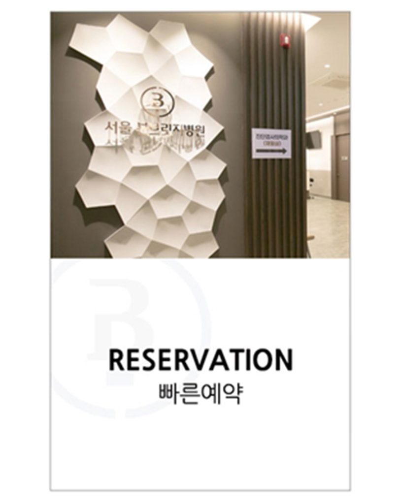 척추내시경 (13)