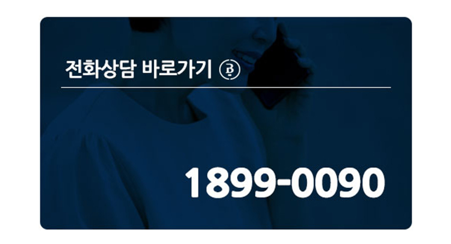 척추내시경 (14)